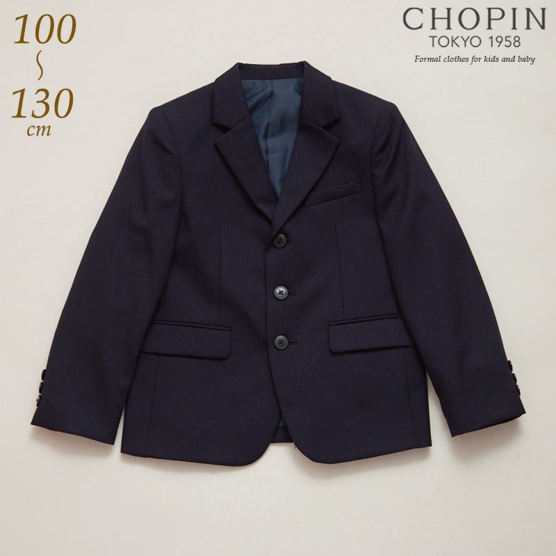 ウールジャケット 100 105 110 115 120 130cm(8192-5420) CHOPIN/ショパン