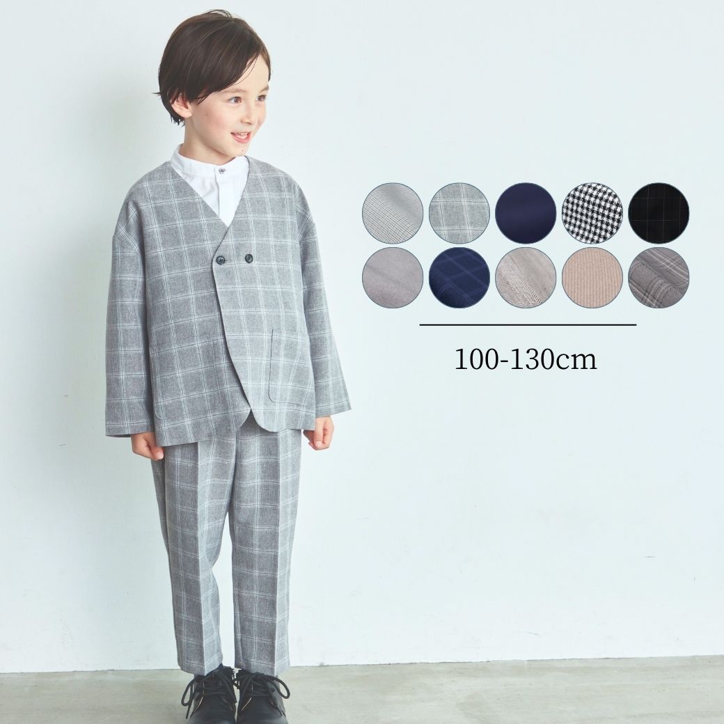 入学式 スーツ 男の子 | フォーマル子ども服のCHOPIN/ショパン