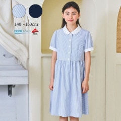 【CLEARANCEセール50％OFF】【ジュニア】COOLMAXカフスワンピース 140 150 160cm クールマックス 吸水速乾性能 (8536-7502) CHOPIN/ショパン