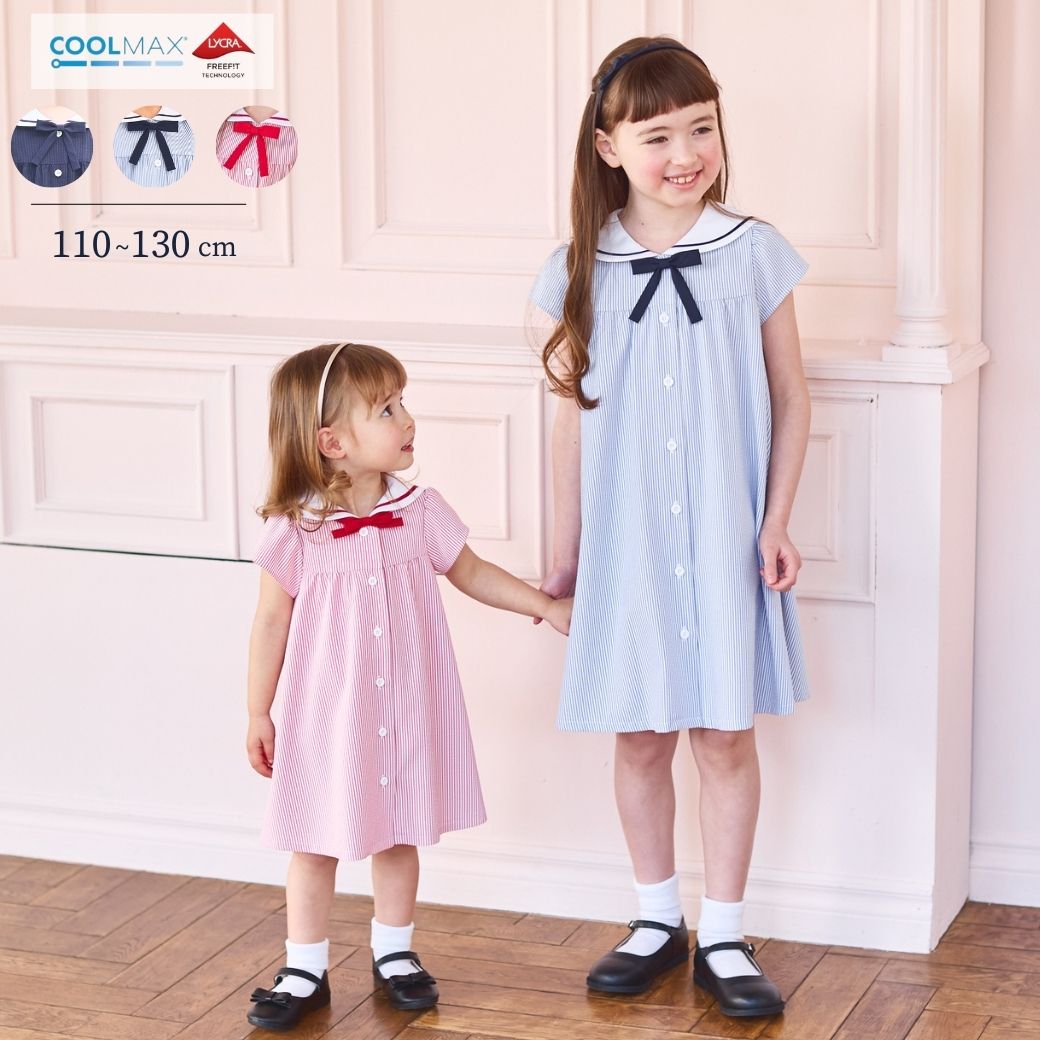 COOLMAX クールマックス 吸水速乾