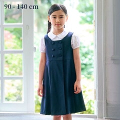 公式】フォーマル子ども服ブランドCHOPIN/ショパン