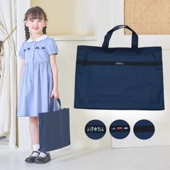 マチ付レッスンバッグ (8090-0023)/CHOPIN/ショパン