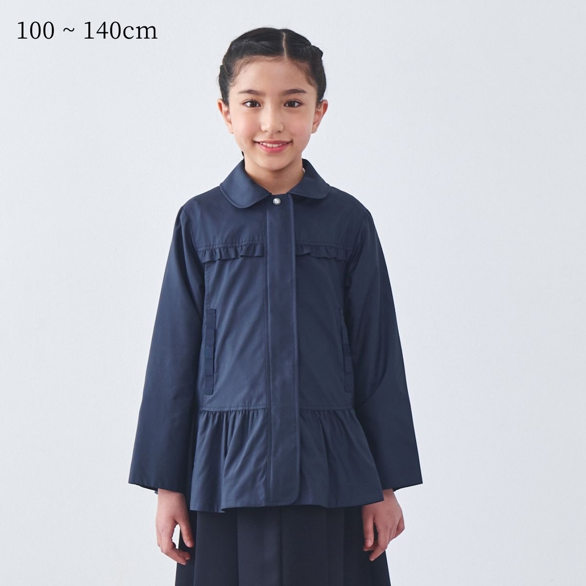 AUSTIN REED フリル付きジャケット TIMEセール20％OFF】【撥水加工】フード付きポケットリボンフリル