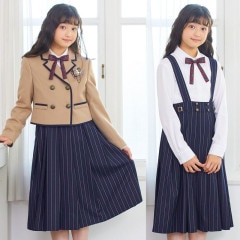 【期間限定50％OFF】ベージュダブルジャケット×ストライプジャンパースカートセット 150 160 165cm（8291-2500)