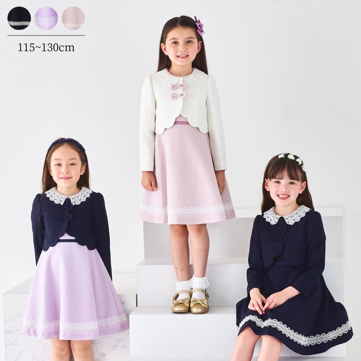 女の子,ワンピース | フォーマル子ども服のCHOPIN/ショパン