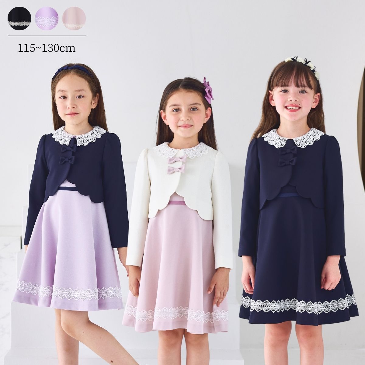 7390.【極美品】CHOPIN フォーマル ワンピース 3点セット 150cm 楽天市場】 アイテム > フォーマルセット : キッズフォーマル