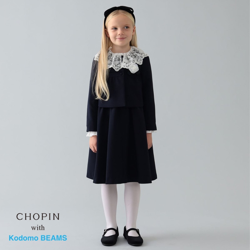 CHOPIN with kodomo BEAMS の検索結果｜フォーマル子ども服のCHOPIN