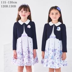 【WEB限定】パネルフラワーアンサンブル 115 120 130cm 120B 130B（2371-7306） CHOPINblue/ショパン ブルー