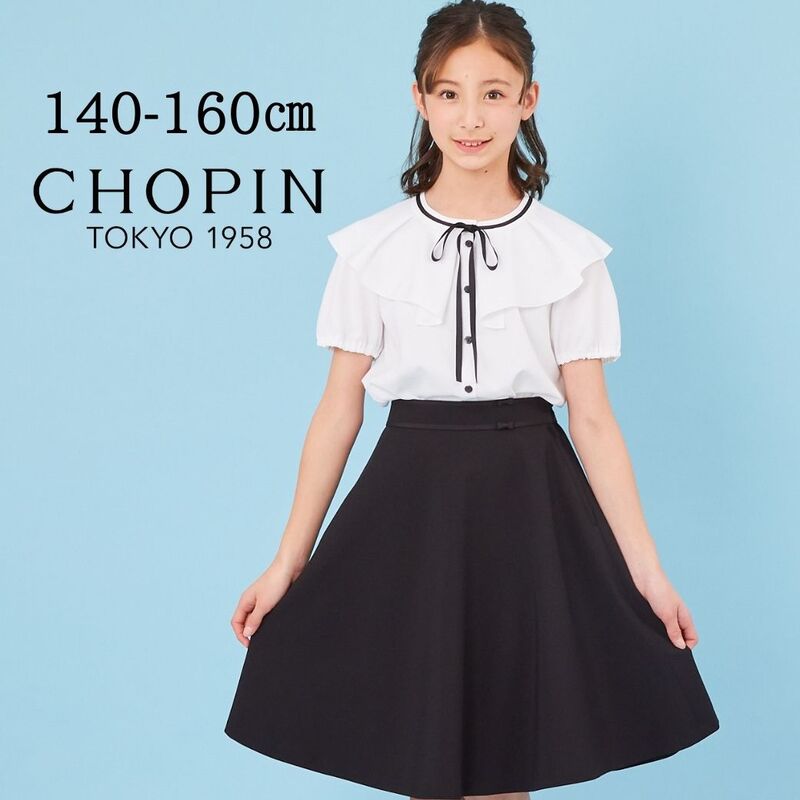 ベーシックフォーマル,女の子 | CHOPIN TOKYO 1958 