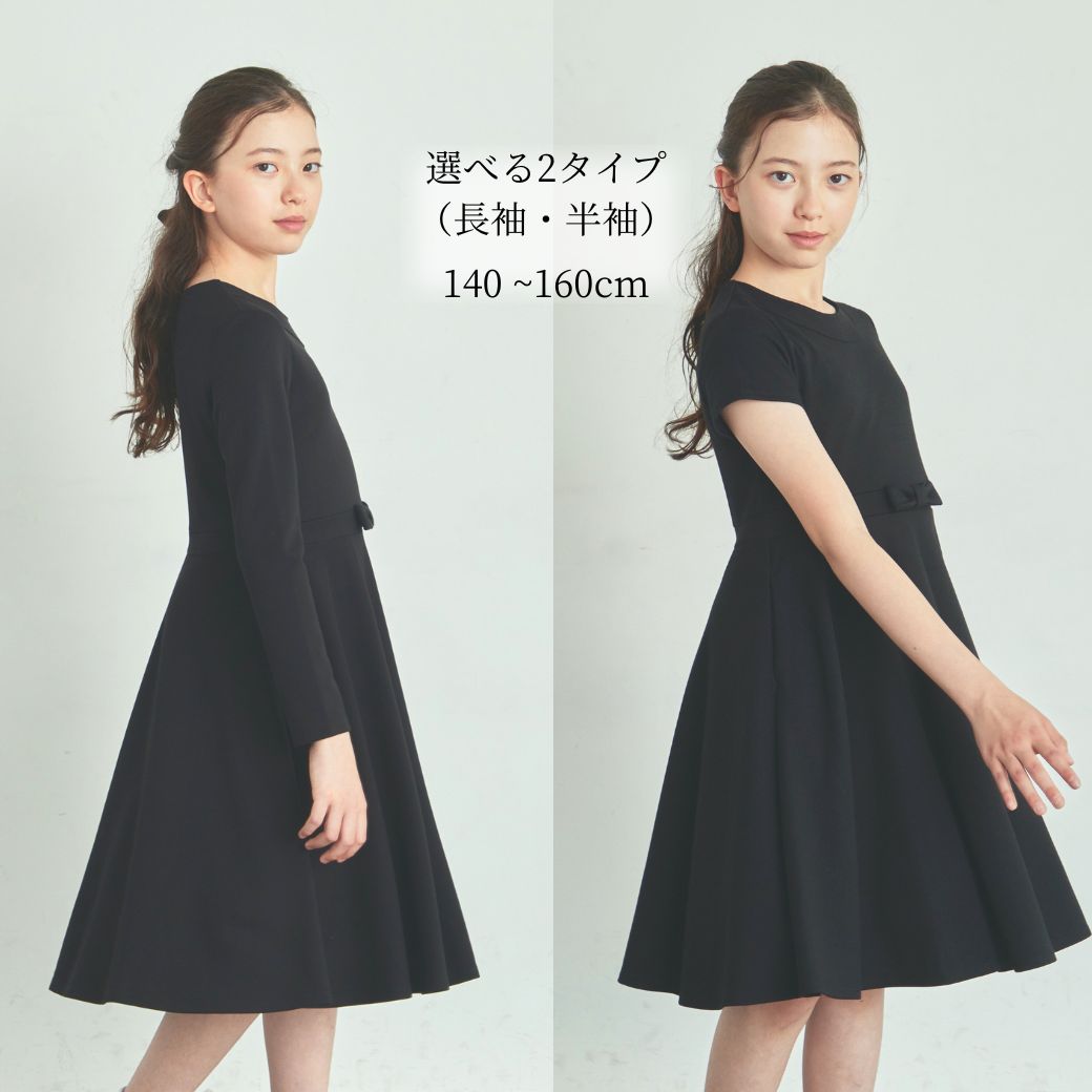 女の子,ワンピース | 【公式】フォーマル子ども服ブランドCHOPIN/ショパン
