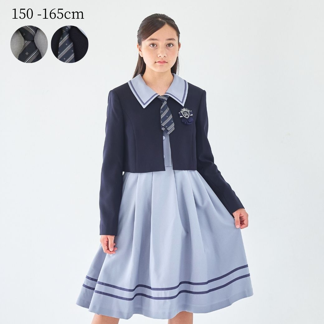 ショパン　卒業式　入学式　160 フォーマル 楽天市場】【26年新作！】卒業式 女の子 スーツ 学校説明会 発表