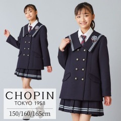NEW【セール40％OFF】セーラービッグカラースーツ150 160 165cm(CHOPINblue/CHOPINブルー)（2401-2568）