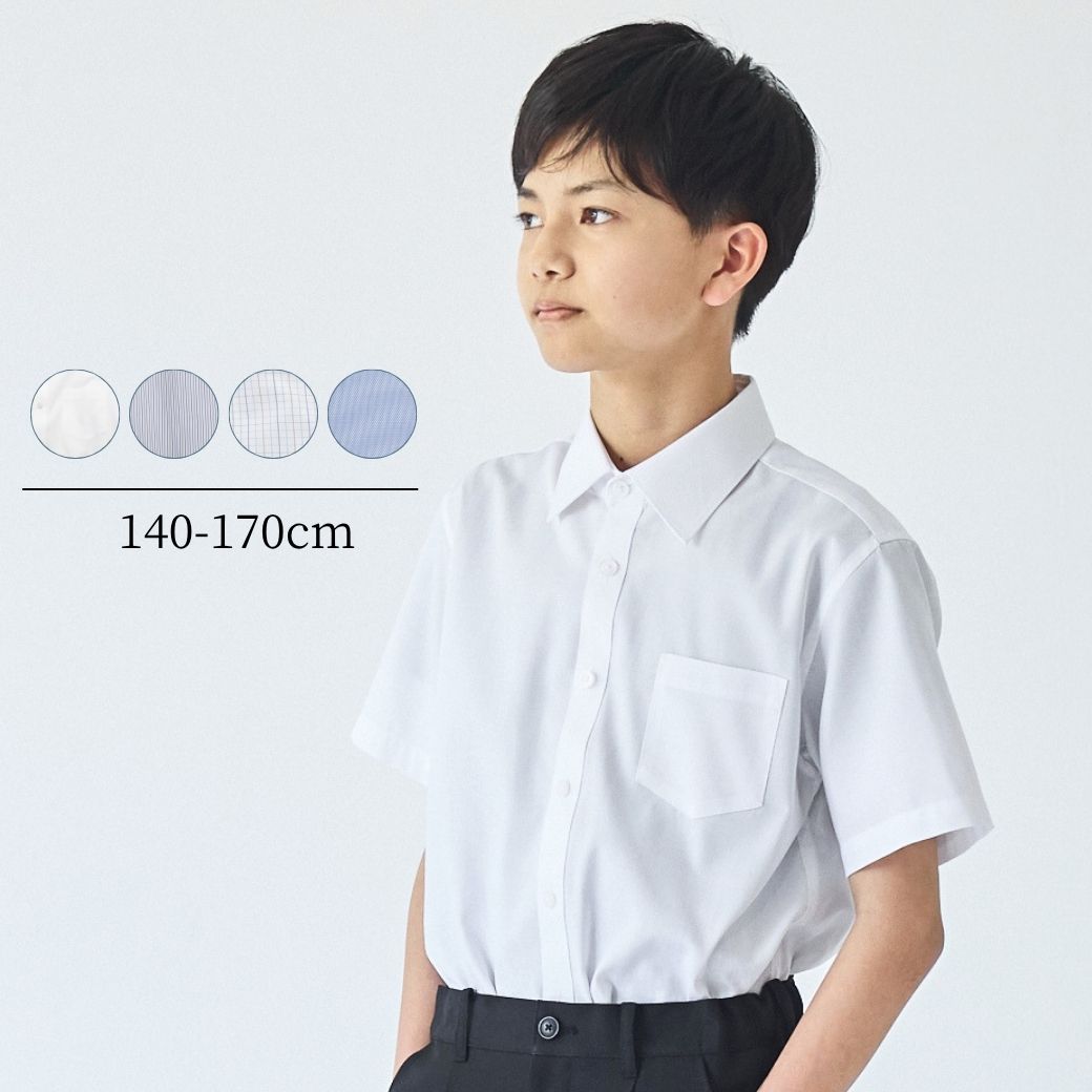 男の子,お受験用アイテム | 【公式】フォーマル子ども服ブランドCHOPIN