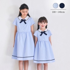 【SUMMERセール20％OFF】マリンワンピース 100 110 120 130 140cm (2536-7302-7501) CHOPINblue/ショパンブルー