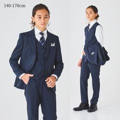 バーズアイ3ピーススーツ 140 150 160 170cm (8401-5601) CHOPIN/ショパン【PREMIUMライン】