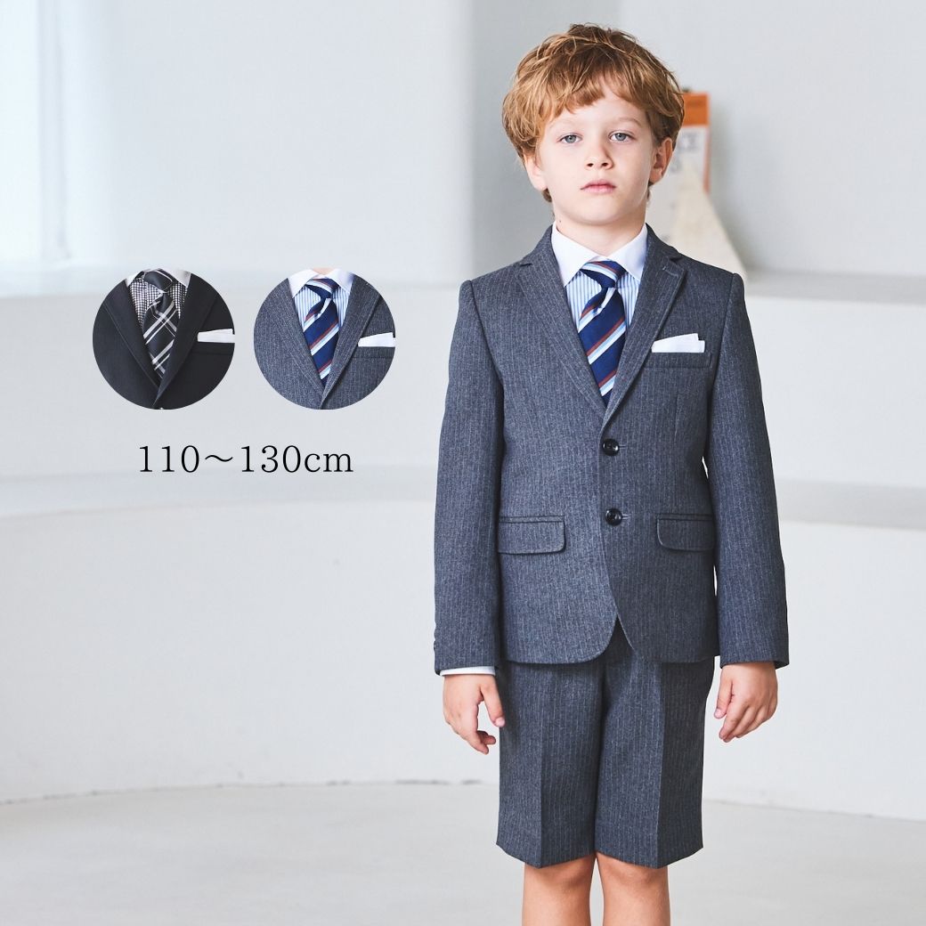 男の子 | フォーマル子ども服のCHOPIN/ショパン