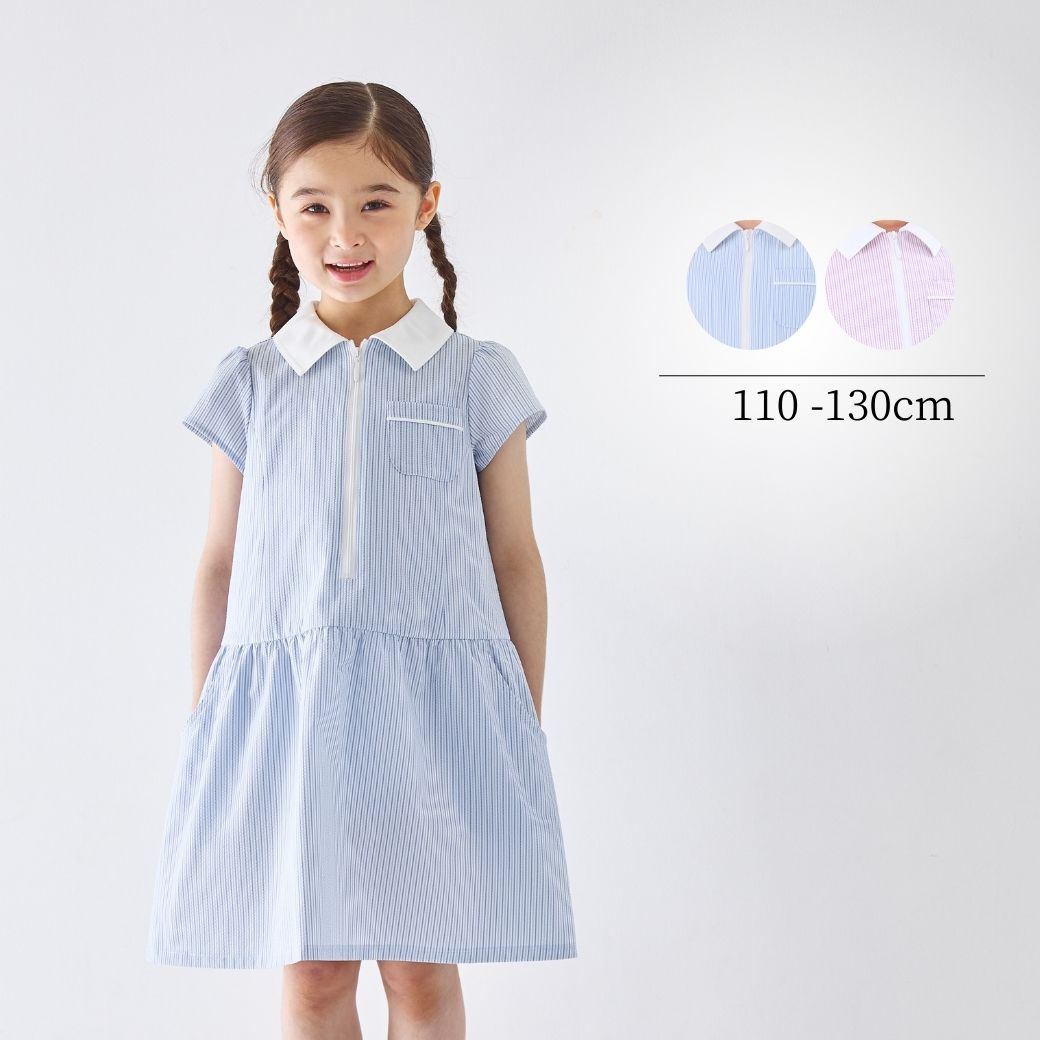 CLEARANCEセール50％OFF】【キッズ】マルチストライプジップ
