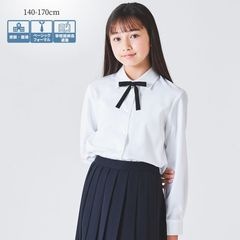 ネイビーリボン付きブラウス 長袖 150 160 170cm (2593-2504) CHOPINblue/ショパンブルー    