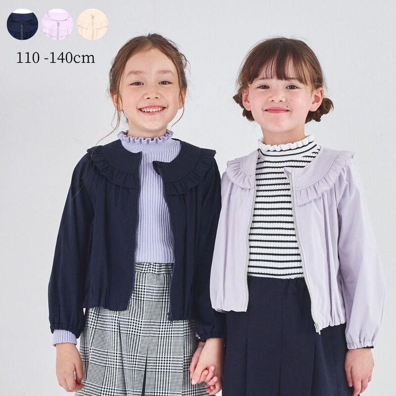 ショパン ラテカラーWショートジャケット5点セット 120 アイテム別,アウター | フォーマル子ども服のCHOPIN/ショパン