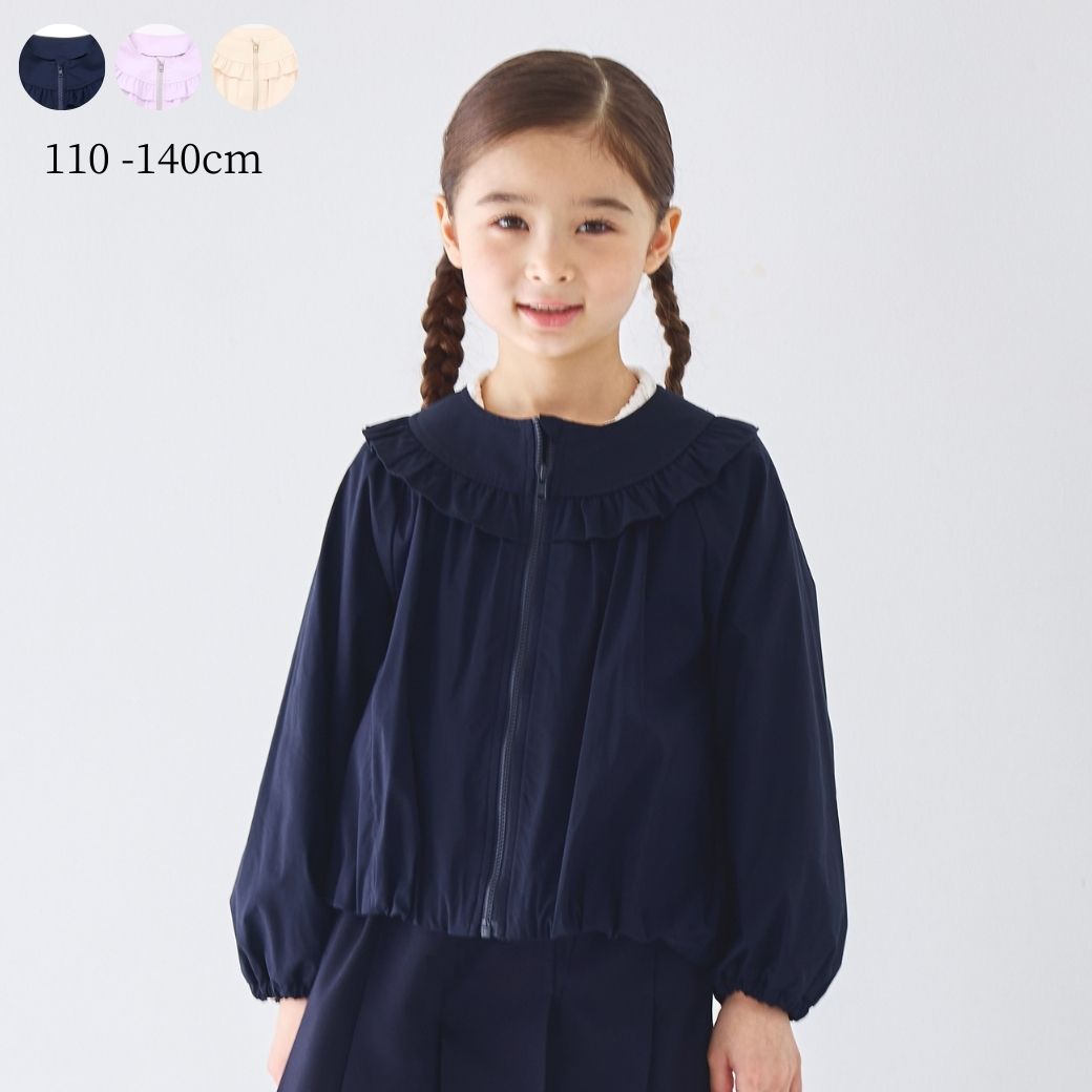 サイズ別,120cm | フォーマル子ども服のCHOPIN/ショパン