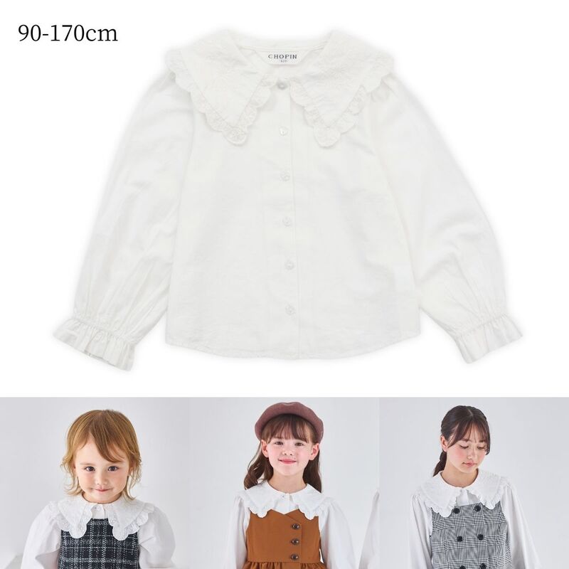 美品　CHOPIN　120 ショパン　子供　フォーマル セール40％OFF】天竺ワンピース 100 110 120 130cm (8436-7314