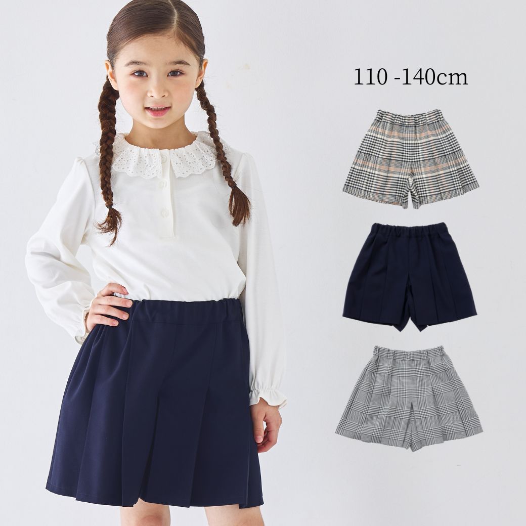 新品　CHOPIN ガールズセット　120 女の子,記念日用アイテム | フォーマル子ども服のCHOPIN/ショパン