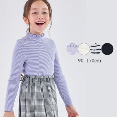 【クリスマスセール10％OFF】コットン100%リブセーター 90 100 110 120 130 140 150 160 170cm CHOPINblue/ショパンブルー(2577-7107/2577-7307/2577-7507 )