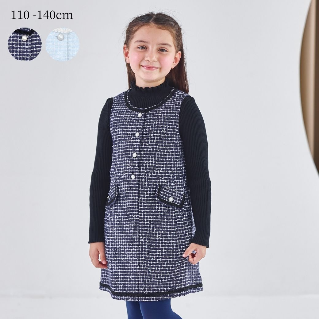 ビームス　beams フォーマル　女の子　ジャケット　ワンピース　卒園式　入学式 B:MING LIFE STORE by BEAMS｜セレモニー BIG襟 ドッキング