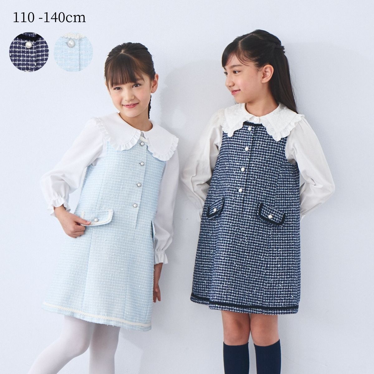 女の子,ワンピース | フォーマル子ども服のCHOPIN/ショパン