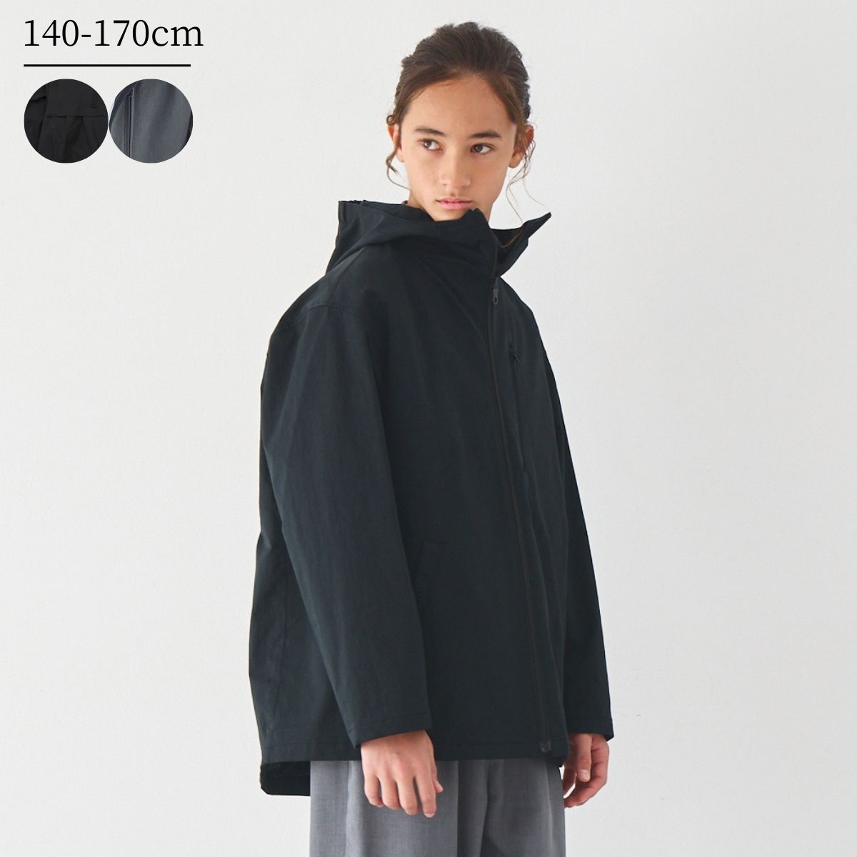 クリスマスセール20％OFF】ジップブルゾン 140 150 160 170cm (2572