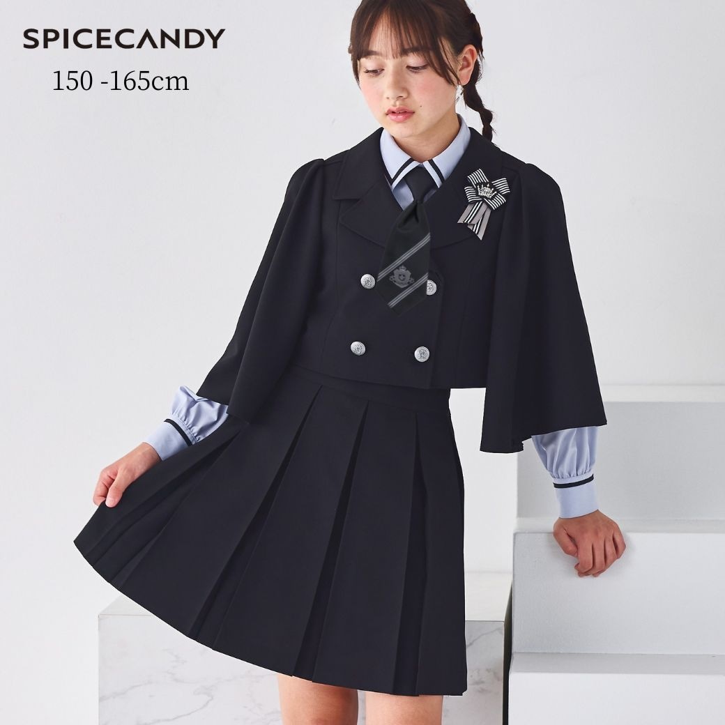 ジュニア】ショートジャケットラップキュロットスーツ 150 160 165cm