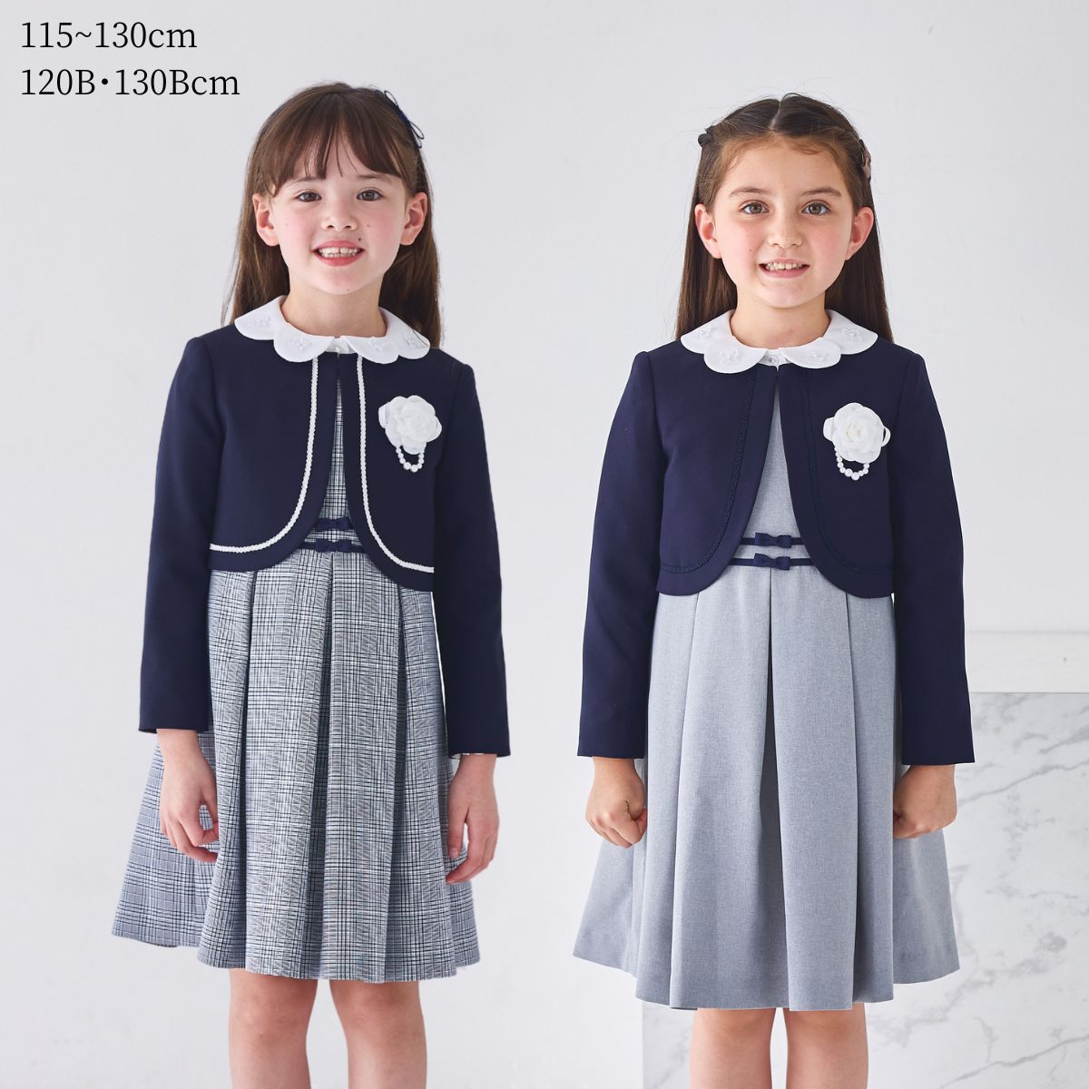 アイテム別,お得なセット | フォーマル子ども服のCHOPIN/ショパン