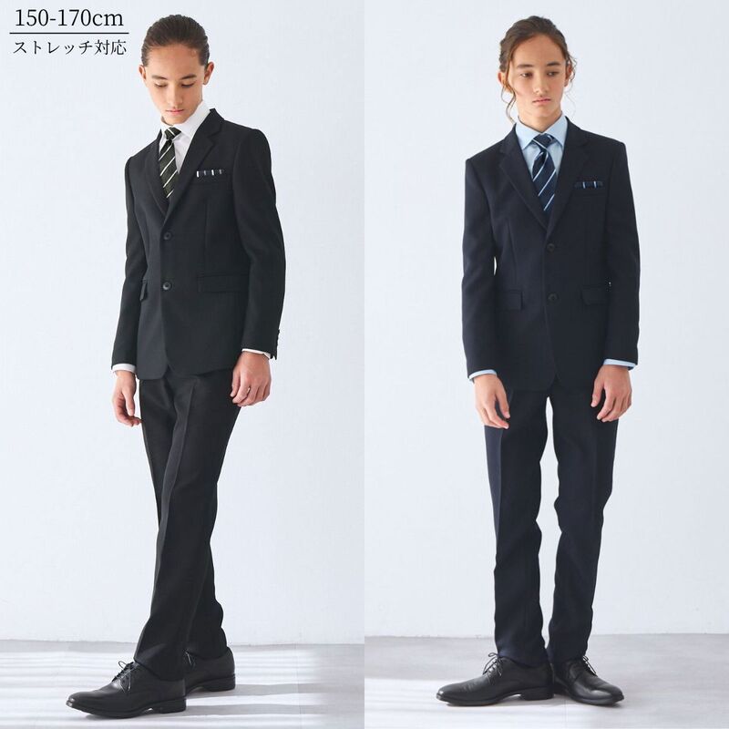 WEB限定【ストレッチ対応】ベーシックスーツセット150 160 170cm (5901