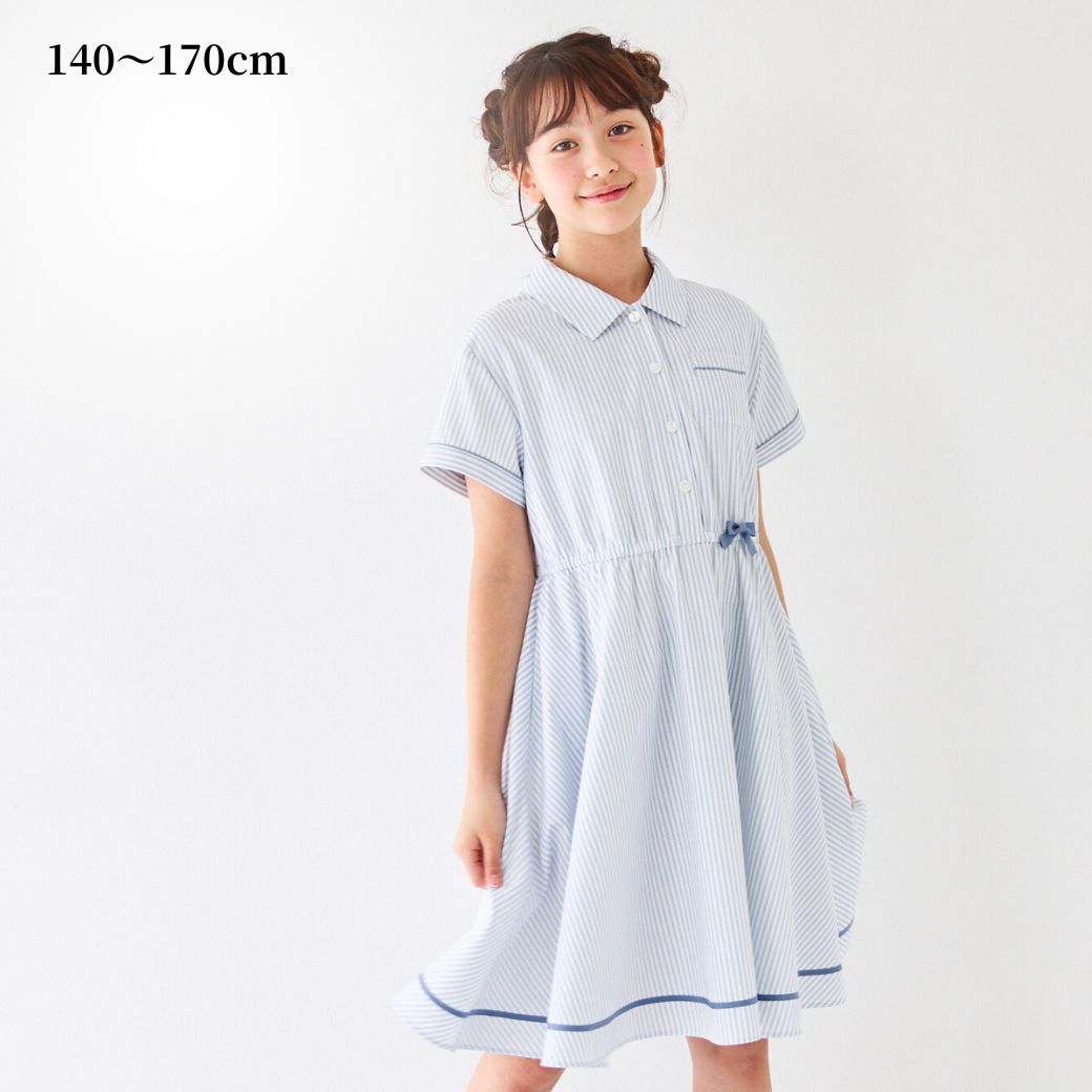 【ジュニア】ストライプワンピース 140 150 160 170cm (2636-7549) CHOPIN blue/ショパンブルー