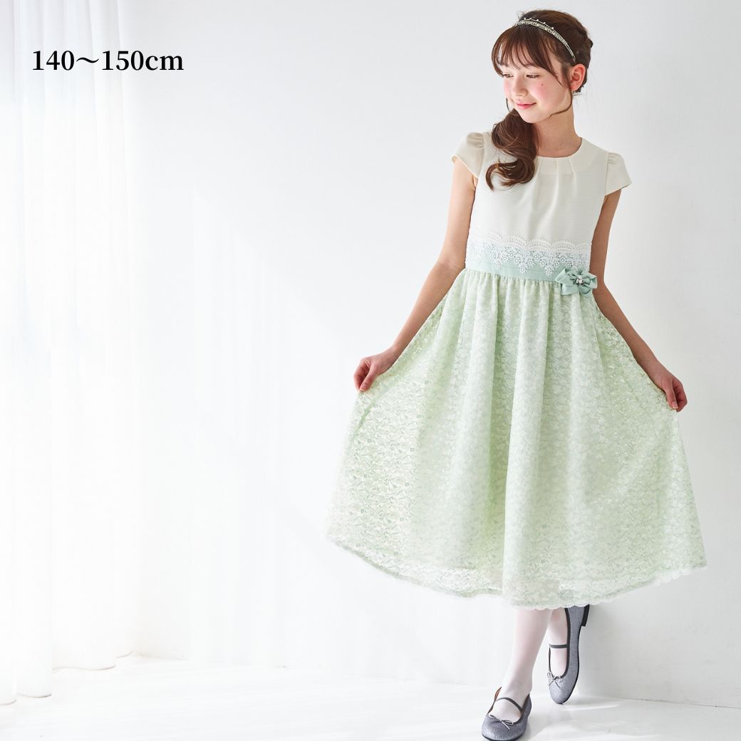 シアーレースコンビドレス 140 150cm (8696-2301) CHOPIN/ショパン