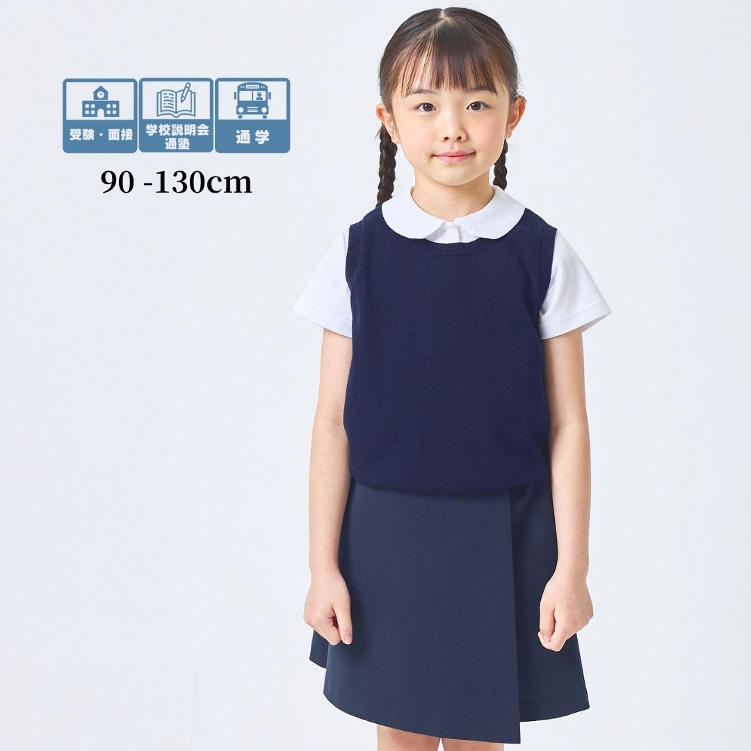 女の子,お受験用アイテム | 【公式】フォーマル子ども服ブランドCHOPIN