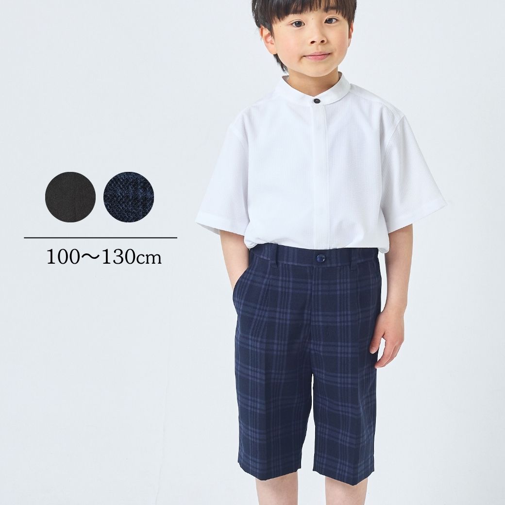 小学校お受験 | 【公式】フォーマル子ども服ブランドCHOPIN/ショパン