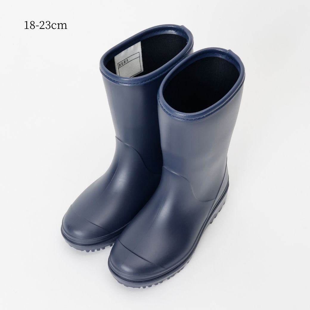 【近日入荷】8090-0017 キッズレインブーツ(18-23cm) CHOPIN/ショパン 