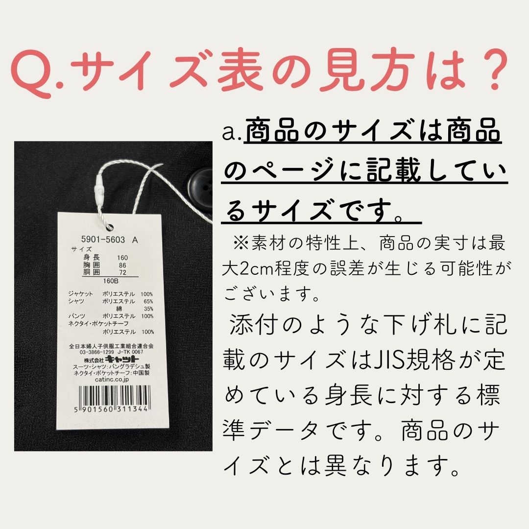 バナー画像2
