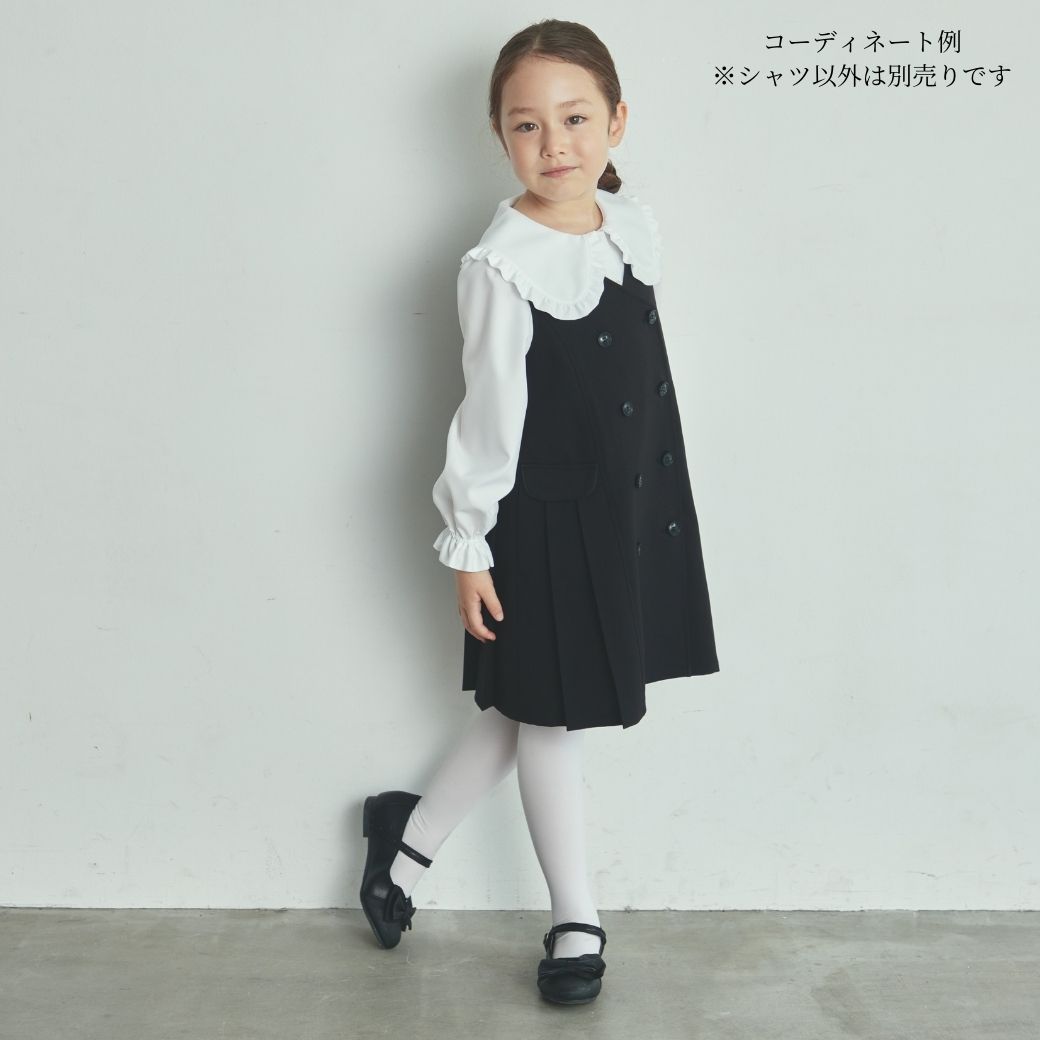 【大人気/再入荷】ビッグカラーブラウス 110 120 130 140cm (2473-7348) CHOPINblue/ショパン ブルー