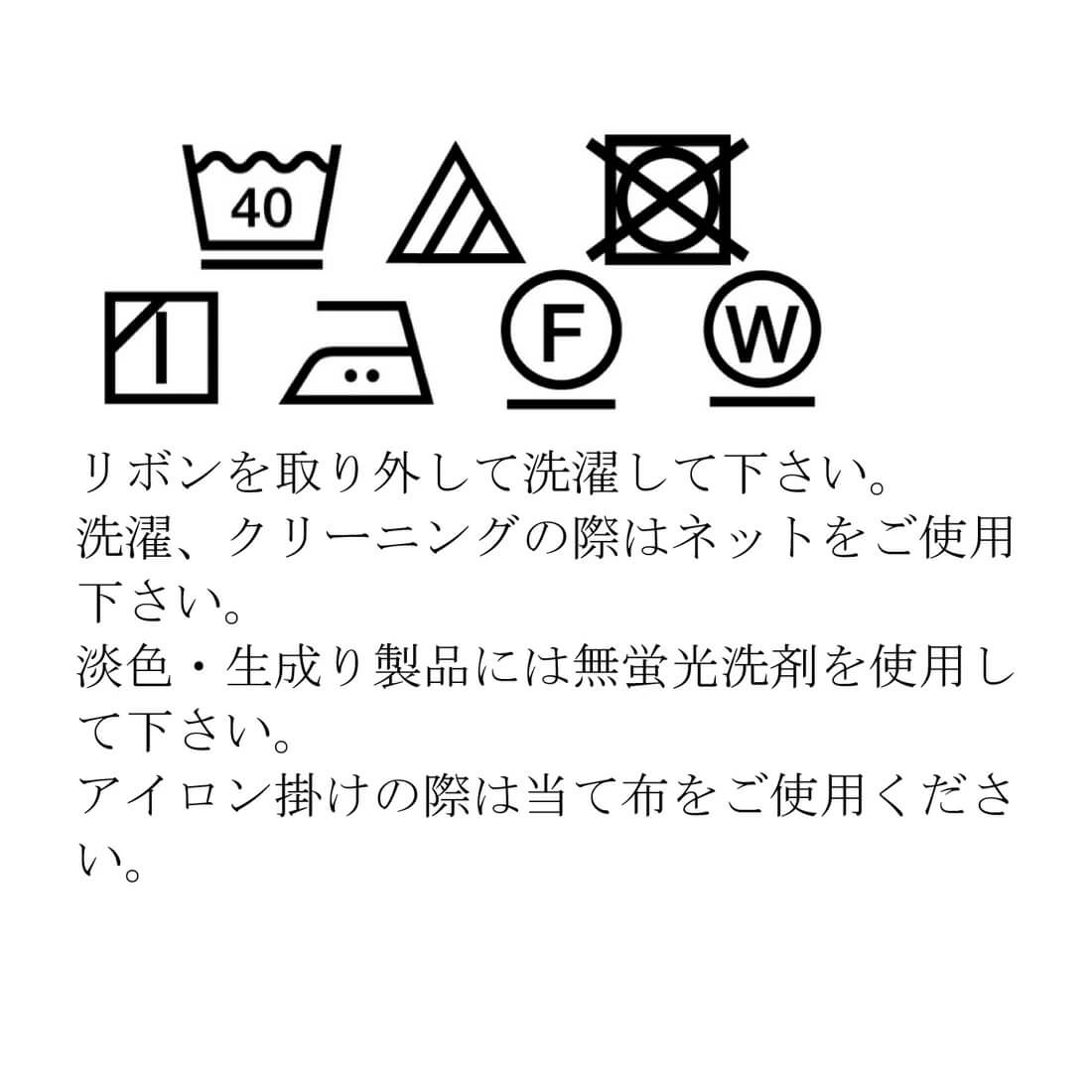 【TIMEセール40%OFF/WEB限定】シアーシャツブルゾン 140 150 160cm (2332-2538) CHOPINblue/ショパン ブルー