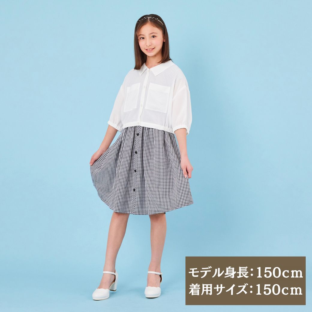 【TIMEセール40%OFF/WEB限定】シアーシャツブルゾン 140 150 160cm (2332-2538) CHOPINblue/ショパン ブルー