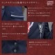 【OUTLET：40%OFF】ダブルタイ ロックスタイルキュロットパンツスーツ 140 150 160 165cm(8901-2503)