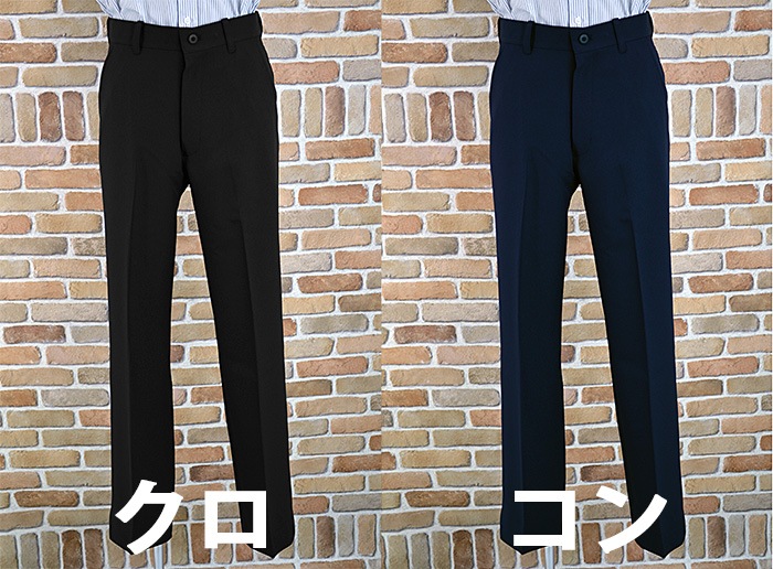 フォーマルロングパンツ 100 110 120 130cm(1495-5401)