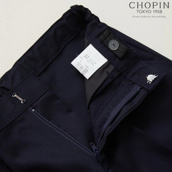 ウールハーフパンツ 100 105 110 115 120 130cm(8195-5420)