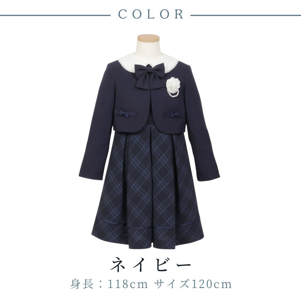 【限定OUTLETセール15%OFF】 格子柄アンサンブル 130cm(8101-9301-2)