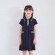 【SUMMERセール30％OFF】【キッズ】COOLMAXラインワンピース 100 110 120 130cm (2536-7321) CHOPIN blue/ショパン ブルー
