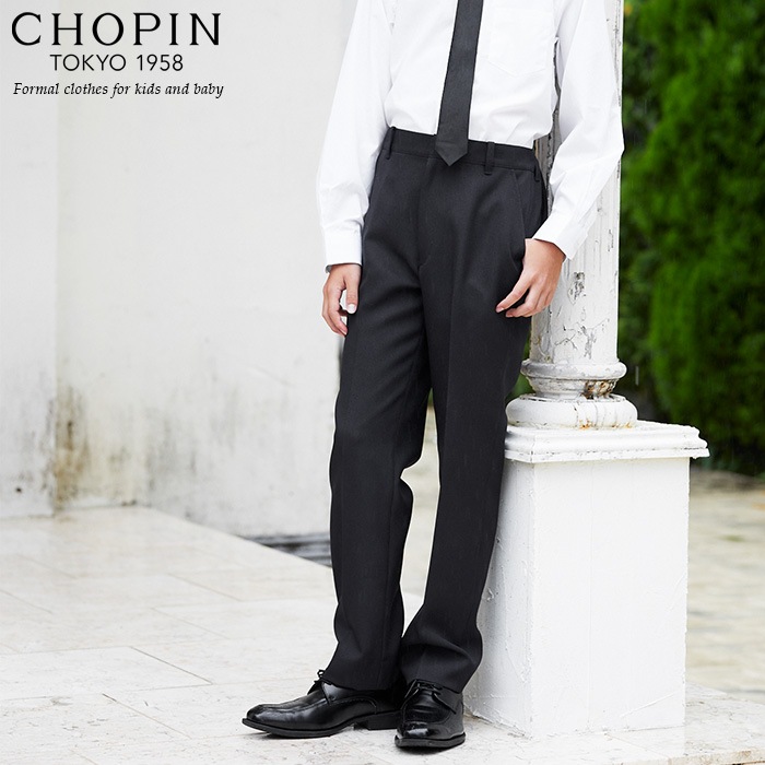 センタープレスロングパンツ 140 150 160cm(8895-5603)