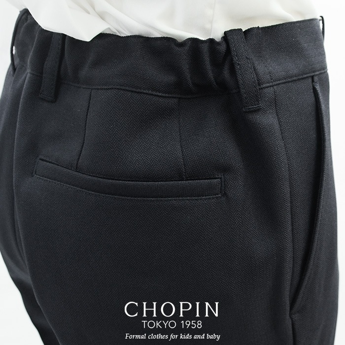 センタープレスロングパンツ 140 150 160cm(8895-5603)