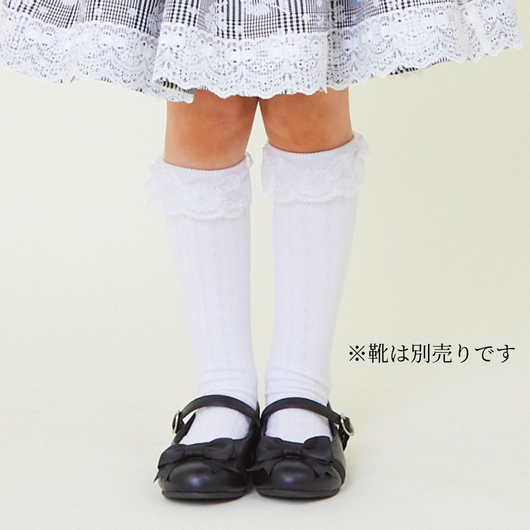 8490-0001 フリルハイソックス 13~24cm CHOPIN/ショパン【11月1日価格改定】